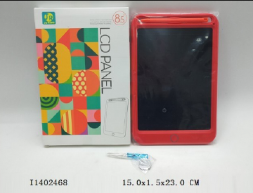 7450074843974