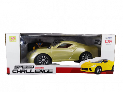 7450099459990